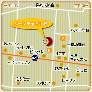 子供服のムーンチャイルド・防府店地図