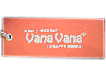 VanaVana